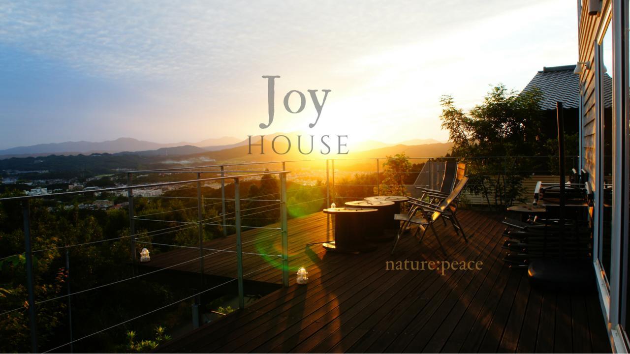 Joy House Βίλα Imari Εξωτερικό φωτογραφία