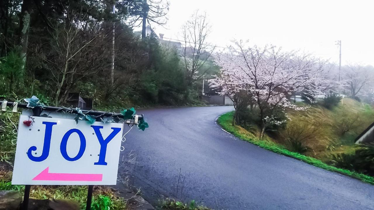 Joy House Βίλα Imari Εξωτερικό φωτογραφία